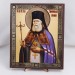 Икона Лука Крымский на дереве №107 17х21 с двойным тиснением