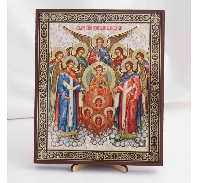 Икона Собор Архистратига Михаила на дереве №110 17x21 с двойным тиснением