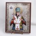 Икона Иосаф Белгородский на дереве №20 17х21 с двойным тиснением
