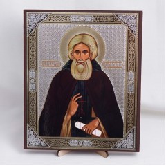 Икона Сергий Радонежский на дереве №23 17х21 с двойным тиснением