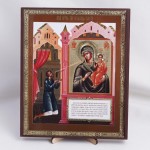 Икона Нечаянная Радость БМ на дереве №29 17х21 с двойным тиснением