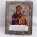 Икона Одигитрия БМ на дереве №46 17х21 с двойным тиснением