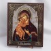 Икона Феодоровская БМ на дереве №49 17х21 с двойным тиснением