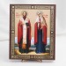 Икона Киприан и Устиния на дереве №93 17х21 с двойным тиснением