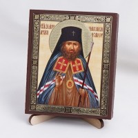 Икона Иоанн Шанхайский на дереве №40 9х11 с двойным тиснением