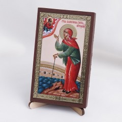 Икона Ксения Петербургская на дереве №7 7.5х12.5 с двойным тиснением
