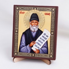 Икона Паисий Святогорец на дереве №75 9х11 с двойным тиснением