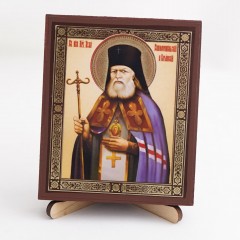 Икона Лука Крымский на дереве №79 9х11 с двойным тиснением