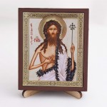 Икона Иоанн Предтеча на дереве №82 9х11 с двойным тиснением