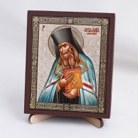 Икона Феофан Затворник на дереве №86 9х11 с двойным тиснением