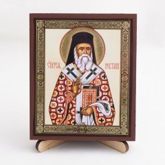 Икона Нектарий Эгинский на дереве №91 9х11 с двойным тиснением
