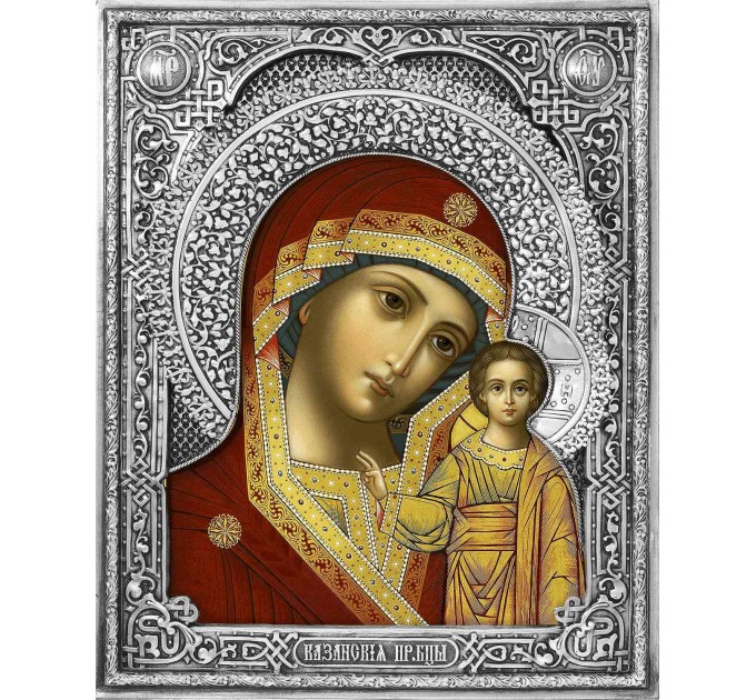 Икона Божией Матери "Казанская" в посеребренной ризе (окладе), Р-134