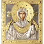 Икона Божией Матери "Покров Пресвятой Богородицы" в посеребренной ризе (окладе), Р-239.7