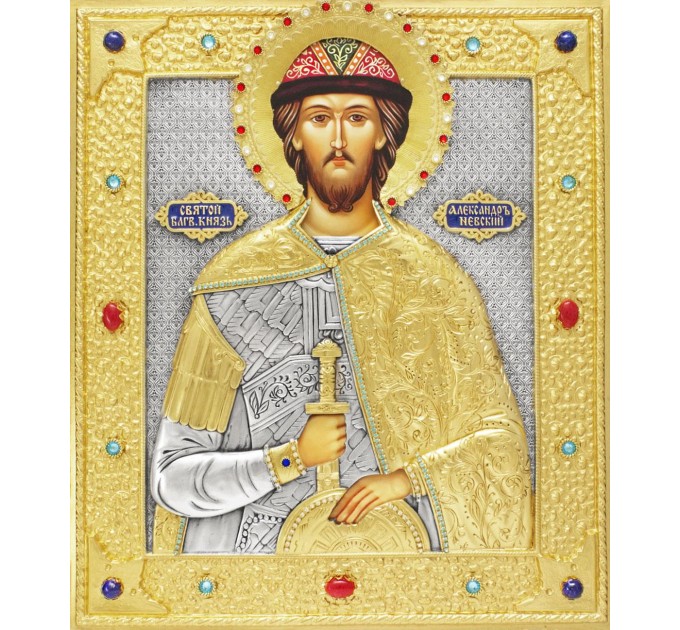 Александр Невский, св. блгв. кн., в посеребренной ризе (окладе), Р-242.7