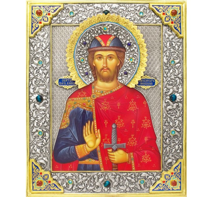Александр Невский, св. блгв. кн., в посеребренной ризе (окладе), Р-243.7