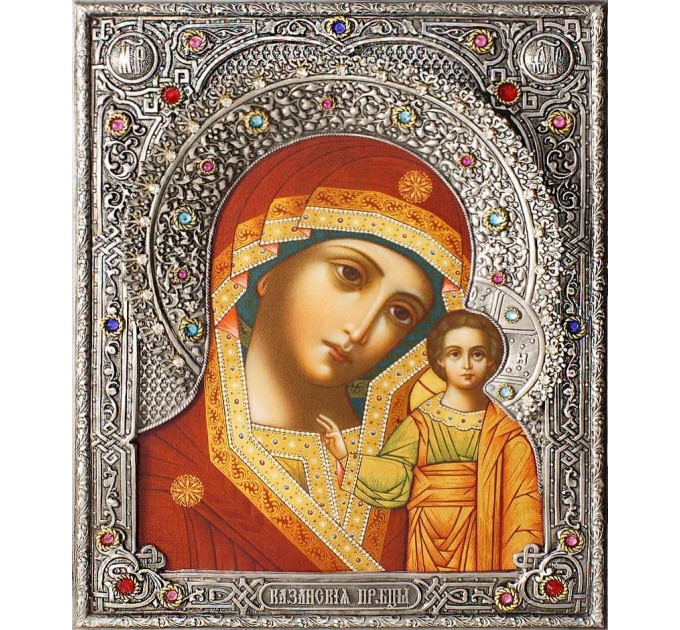 Икона Божией Матери "Казанская" в посеребренной ризе (окладе), Р-134.2