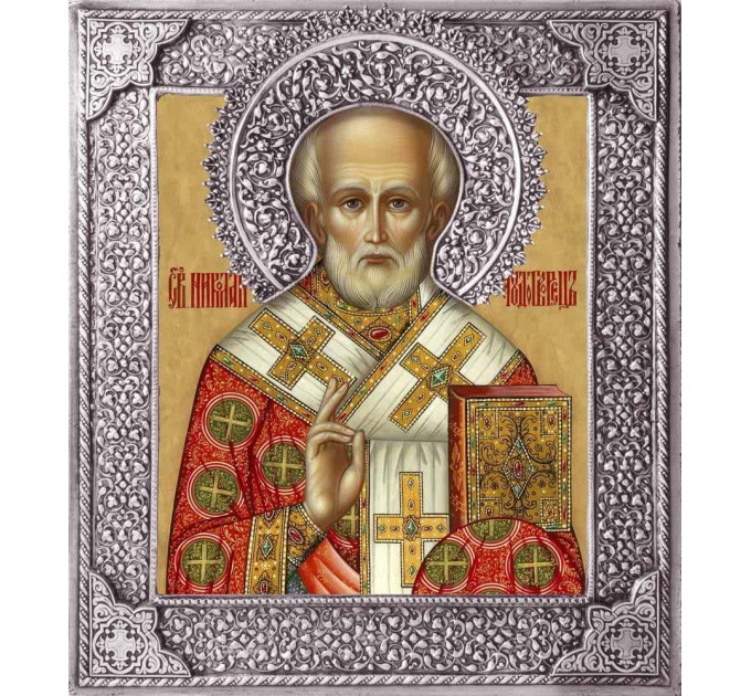 Николай, свт. Мирликийский, чудотв., в посеребренной ризе (окладе), Р-15