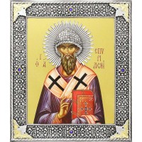 Посеребренный оклад (Икона СВЯТОГО СПИРИДОНА ЕПИСКОПА ТРИМИФУНТСКОГО И ЧУДОТВОРЦА), Р-209.2Н (09С6)