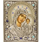 Икона Божией Матери "Казанская" в посеребренной ризе (окладе), Р-213.6