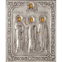 Гурий, Самон и Авив, св. мученики и исповедники Едесские, в посеребренной ризе (окладе)