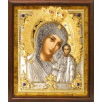 Икона Божией Матери "Казанская" в посеребренной ризе (окладе), Р-25.7К