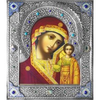 Икона Божией Матери "Казанская" в посеребренной ризе (окладе), Р-74.6