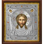 Спас Нерукотворный в посеребренной ризе (окладе), Р-80.2К