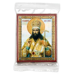 Икона 6х9 Димитрий Ростовский 2