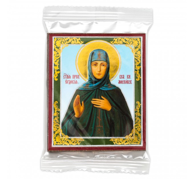 Икона 6х9 Евдокия прп. (Евфросиния Московская) (2)