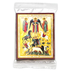 Икона 6х9 Флор и Лавр