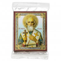 Икона 6х9 Григорий Богослов 2