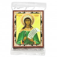 Икона 6х9 Серафима Римская