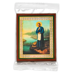 Икона 6х9 Симеон Верхотурский