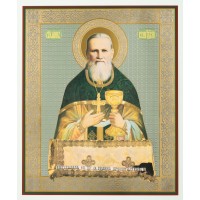 Икона 30х40 Иоанн Кронштадтский, оргалит
