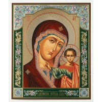 Икона 30х40 Казанская БМ 10, оргалит