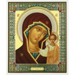 Икона 30х40 Казанская БМ 24, оргалит