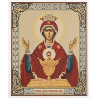Икона 30х40 Неупиваемая Чаша 4, оргалит