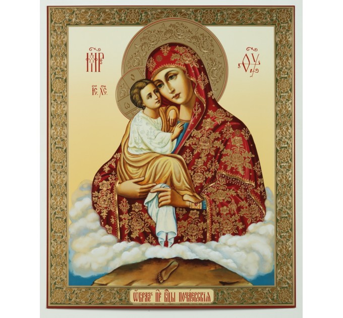 Икона 30х40 Почаевская БМ 01, оргалит