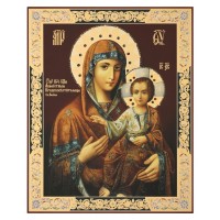Икона 30х40 Предвозвестительница, оргалит