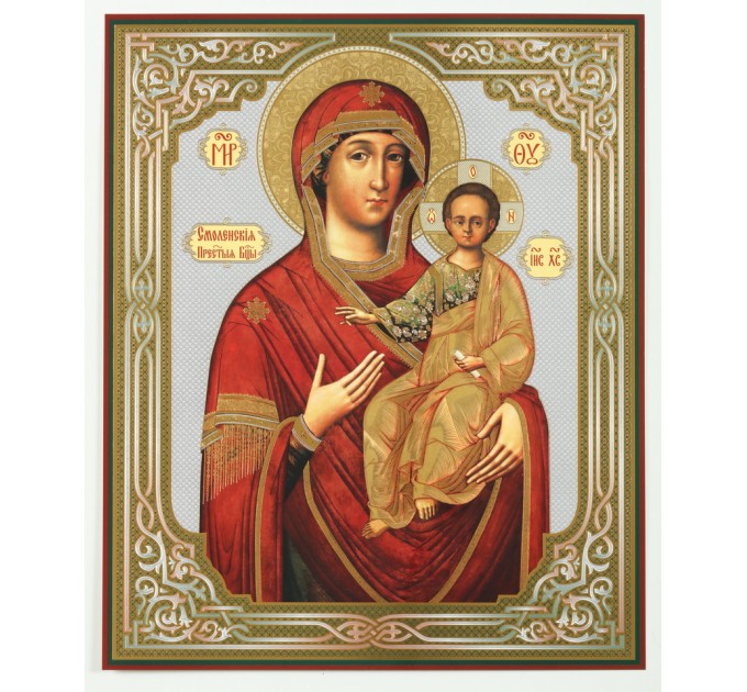 Икона 30х40 Смоленская БМ 2, оргалит