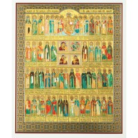 Икона 30х40 Собор Целителей, оргалит