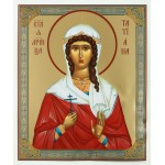 Икона 30х40 Татиана св. Римская, дева, мц. (3), оргалит
