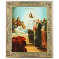 Икона 30х40 Успение Богородицы 2, оргалит