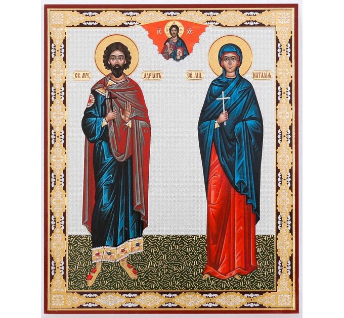 Икона 11х13 Адриан и Наталия 2, оргалит