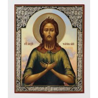 Икона 11х13 Алексий - человек Божий 5, оргалит