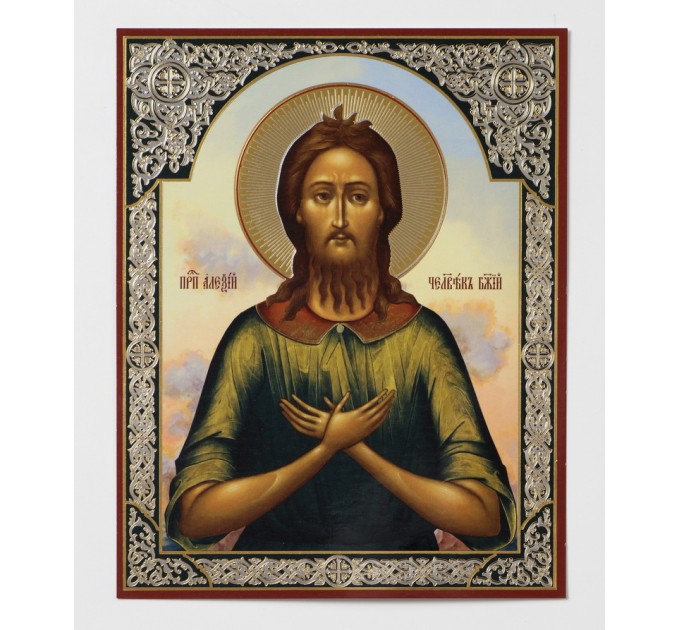 Икона 11х13 Алексий - человек Божий 5, оргалит