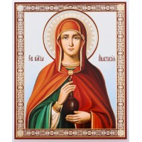 Икона 11х13 Анастасия Узорешительница, св., вмц. (2), оргалит