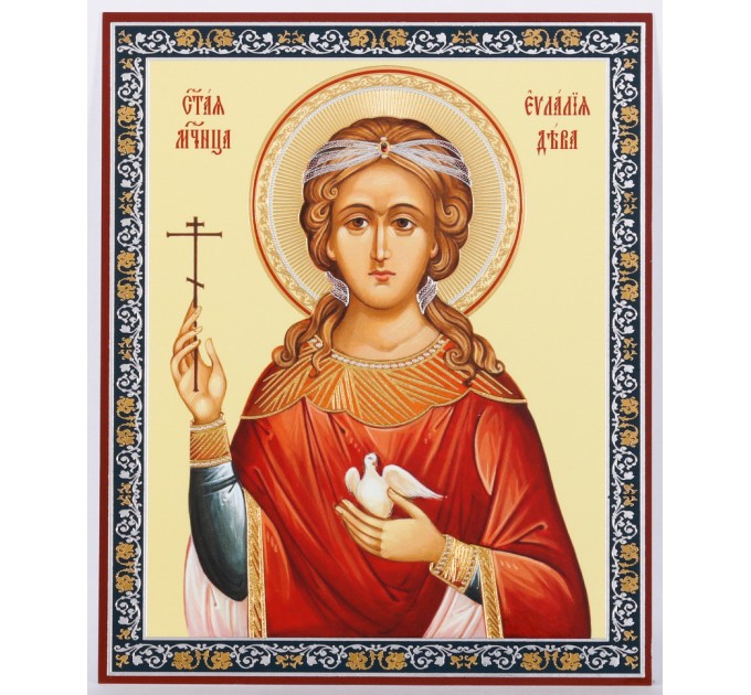 Икона 11х13 Евлалия Барселонская, дева, мц., оргалит