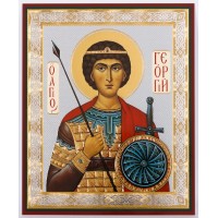 Икона 11х13 Георгий Победоносец 2, оргалит