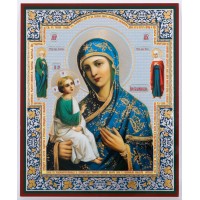 Икона 11х13 Иерусалимская с предстоящими, оргалит